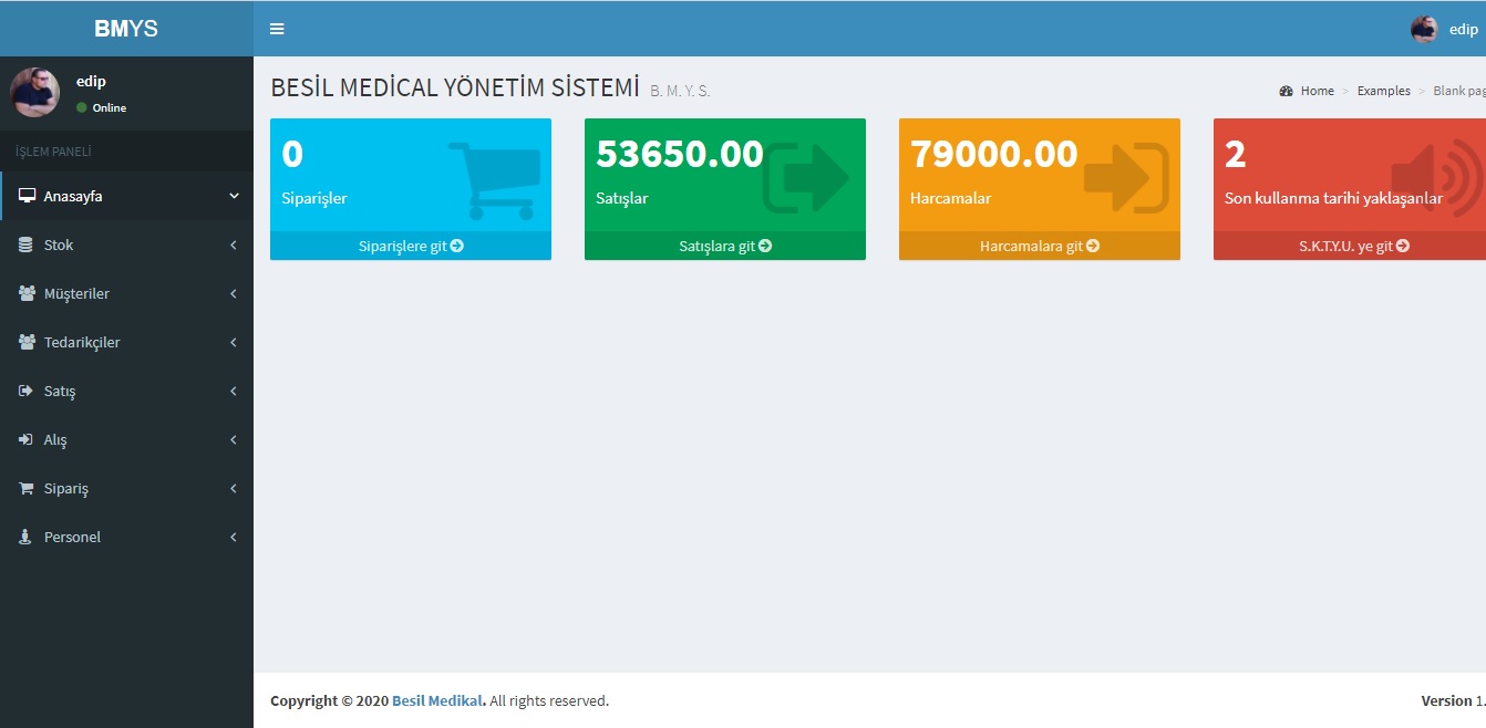 Medical Cares Trade Firm Management System Image